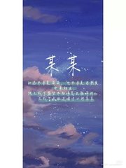51每日大赛 反差大赛